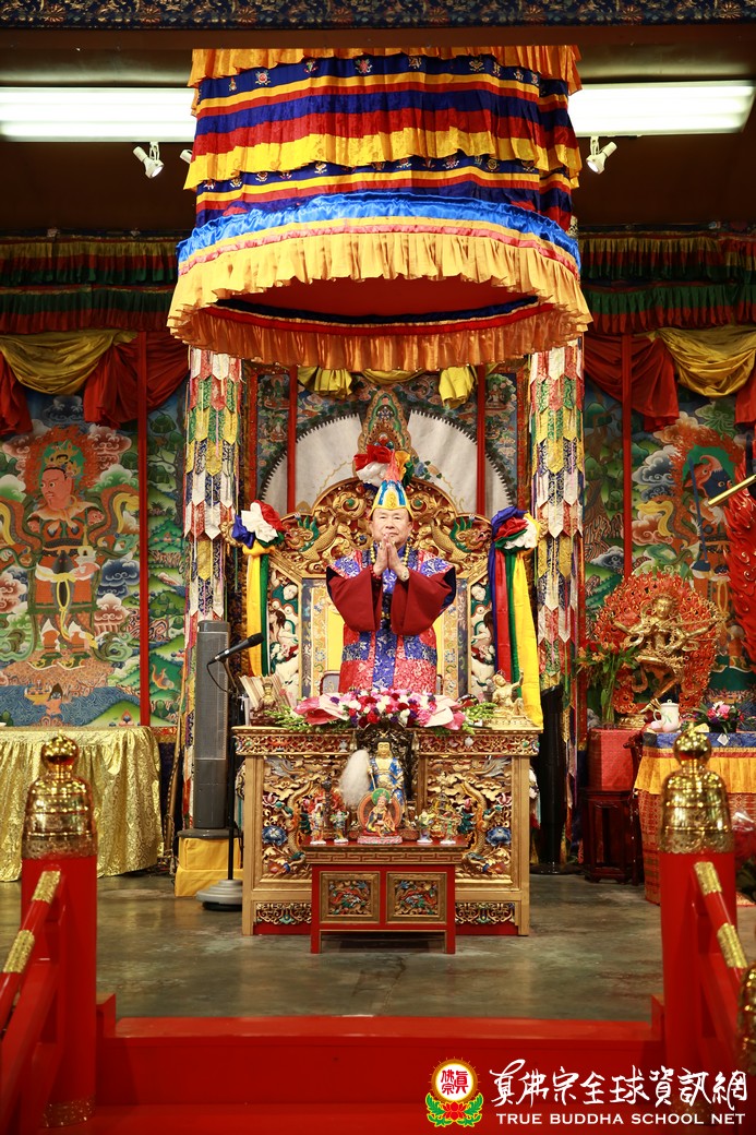 20191103_蓮華生大士護摩法會