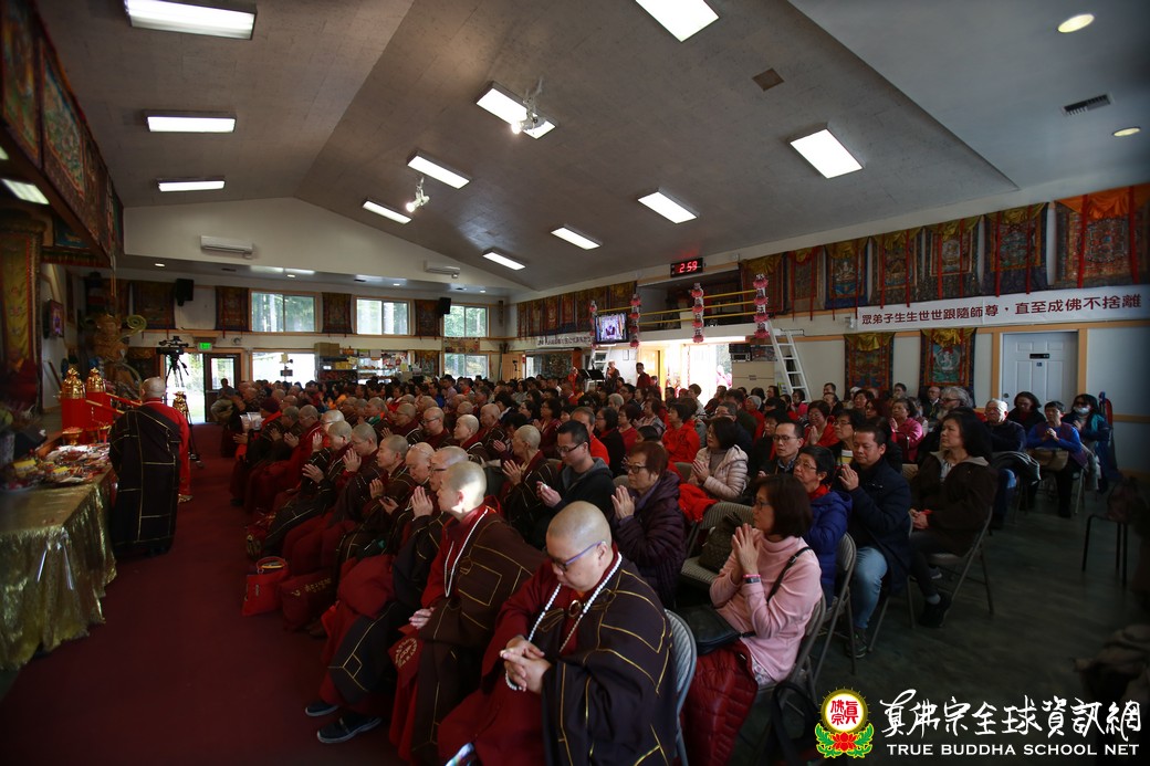 20191103_蓮華生大士護摩法會